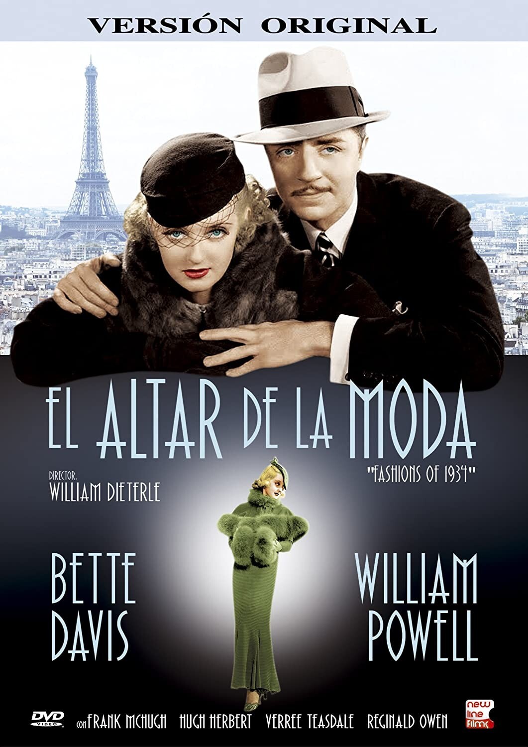 El Altar de la Moda vos [DVD]