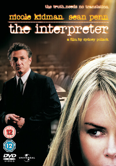 The Interpreter (DVD)