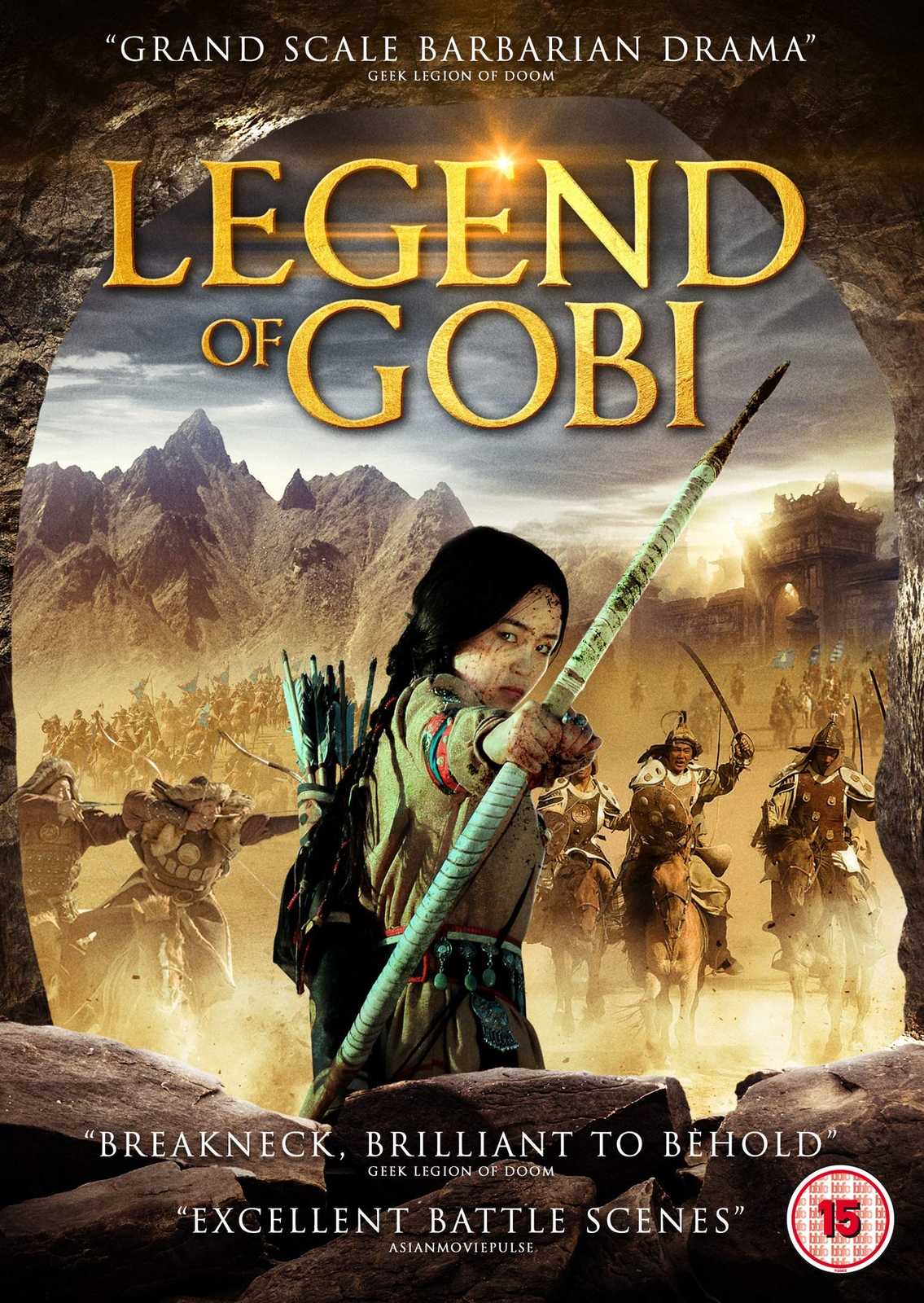 Legend of Gobi (DVD)