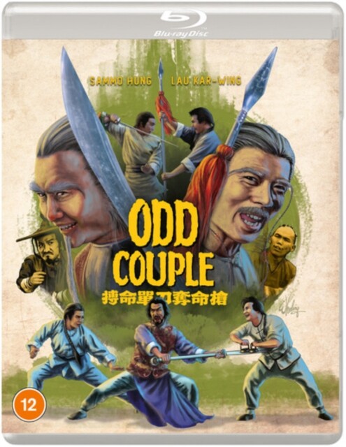 Odd Couple (Blu-ray) Chung Fat Kar-yan Leung Mars Sammo Hung Lau Kar Wing