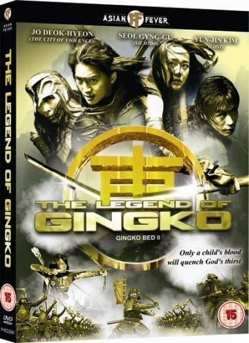 Legend Of Gingko (DVD) Seok-hun Kim Kyung-gu Sol Jin-shil Choi Yun-Jin Kim