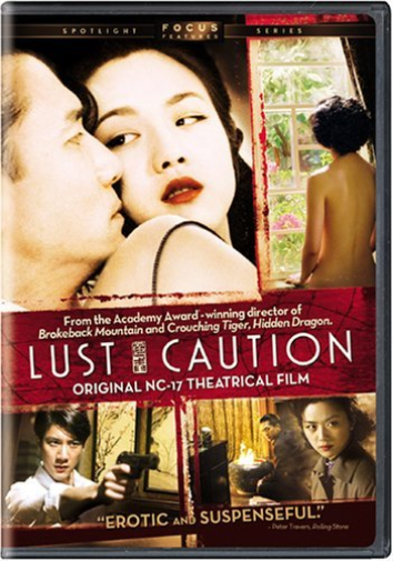`LUST,  CAUTION` LUST CAUTION / (AC3 DOL DUB SUB WS) DVD NUOVO