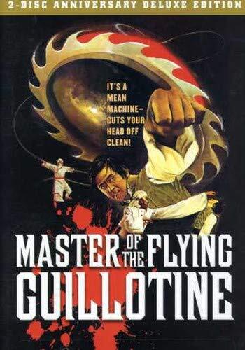 Master Of The Flying Guillotine (Two-Disc Anniversary Edition) (DVD) Yu Wang