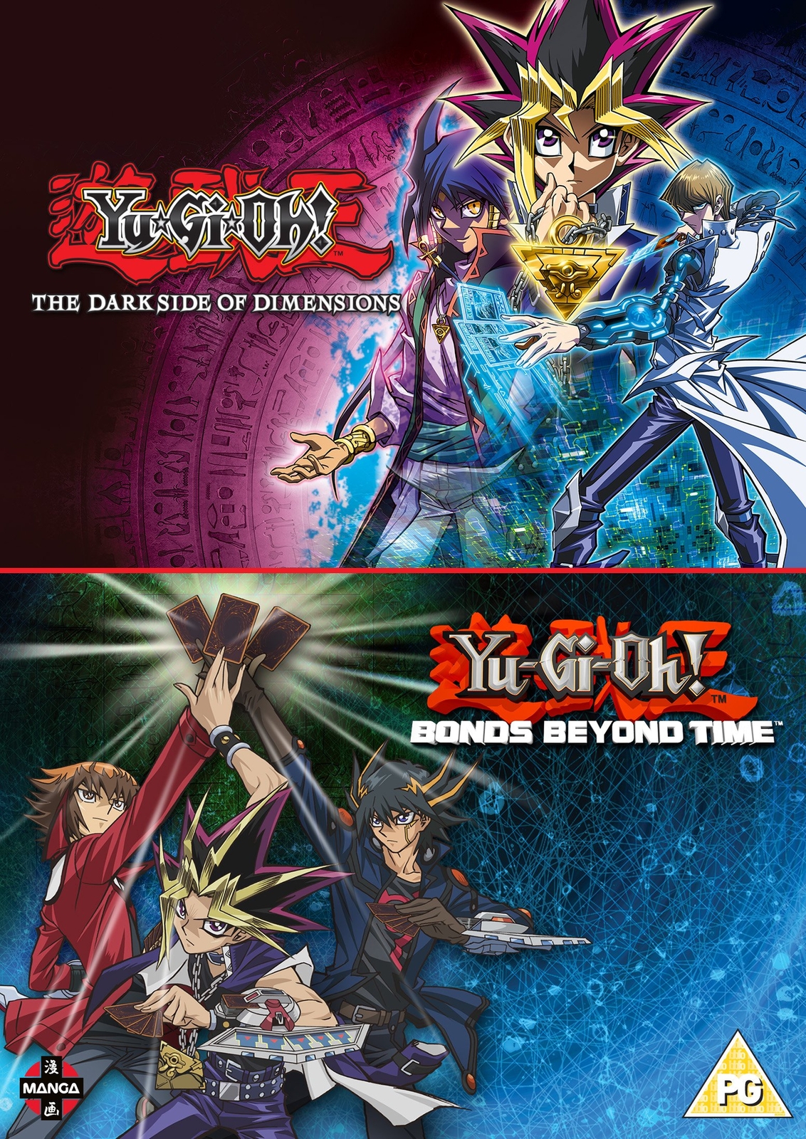 Yu-Gi-Oh! Movie Double Pack: Bonds Beyond Time & Dark Side of Dimensions (DVD)