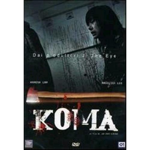 KOMA DVD