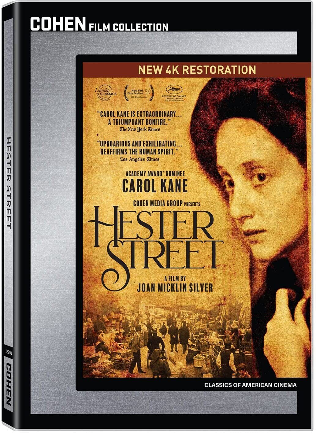 Hester Street (DVD) Dorrie Kavanugh