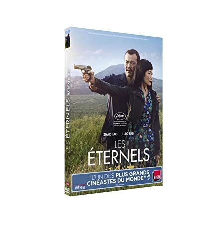 Les éternels (E2s)