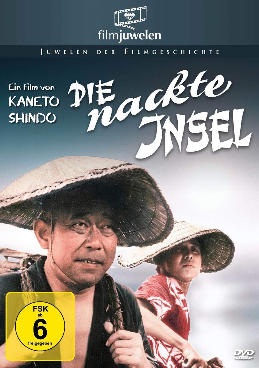 Die nackte Insel (DVD) Nobuko Otowa Taiji Tonoyama