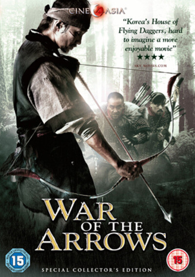 War of the Arrows (DVD) Hae-il Park Chae-won Moon Seung-yong Ryoo Mu-yeol Kim