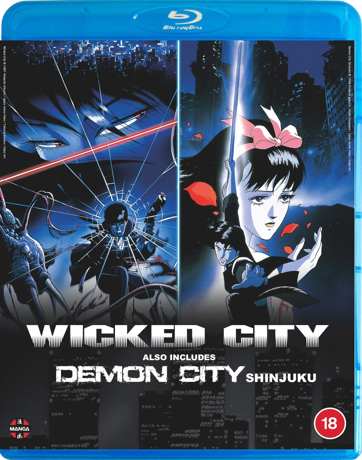 Wicked City and Demon City Shinjuku - Double Feature (Blu-ray)
