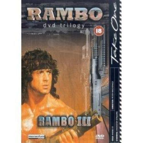 RAMBO TRILOGY - RAMBO III ED. (REGNO UNITO) DVD