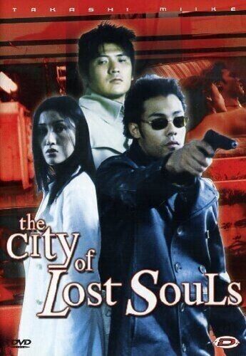 THE CITY OF LOST SOULS DVD NUOVO SIGILLATO