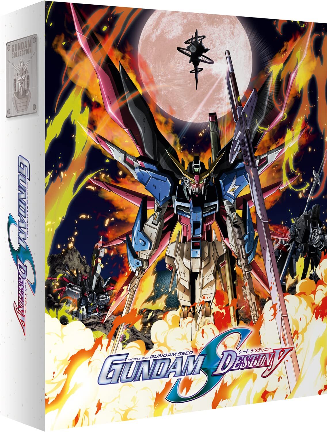 Gundam Seed Destiny - Part 1 (Collector's Edition) (Limited) (Blu-ray)