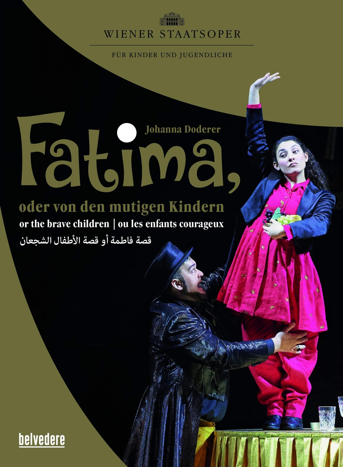 Doderer: Fatima (DVD)