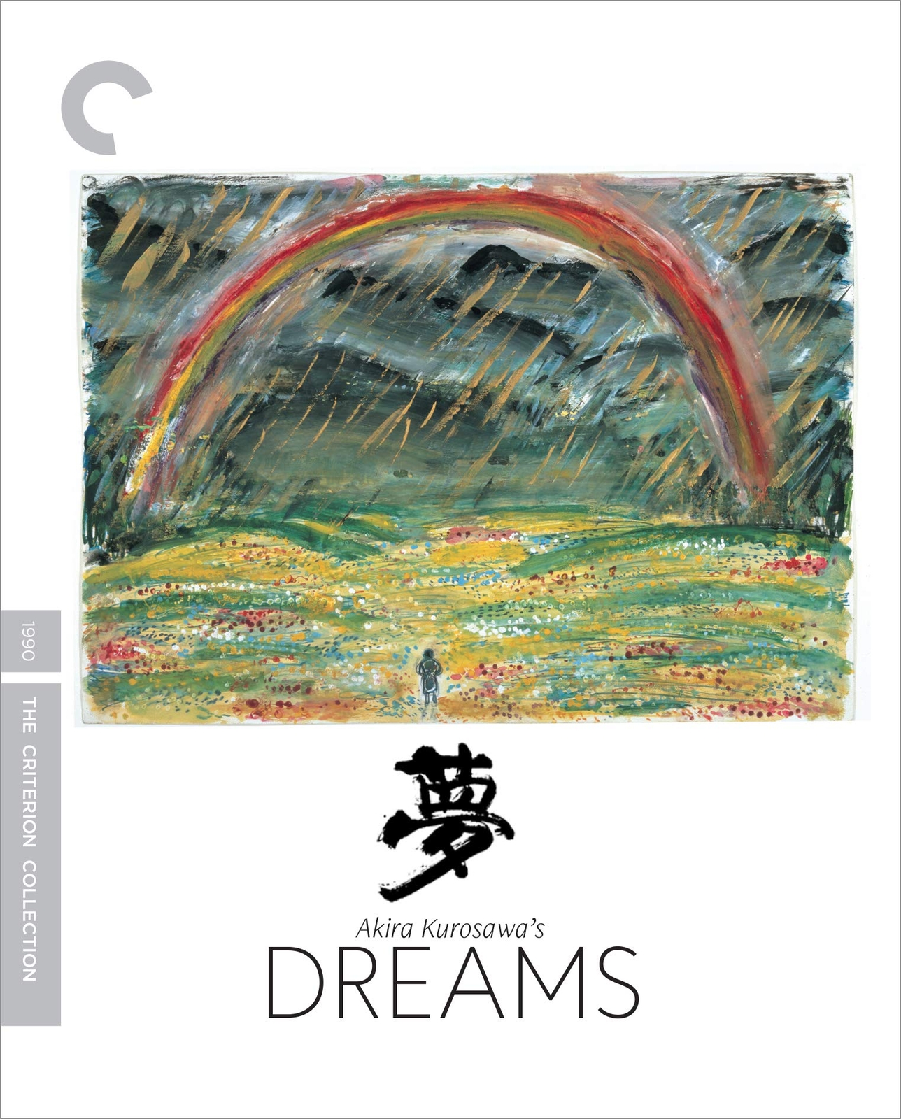 Akira Kurosawas Dreams (The Criterion Collection) (Blu-ray)