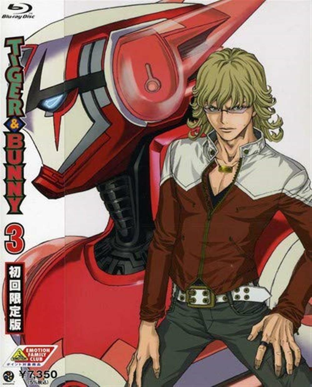 Tiger & Bunny 3 [Edizione: Giappone] - aa.vv.