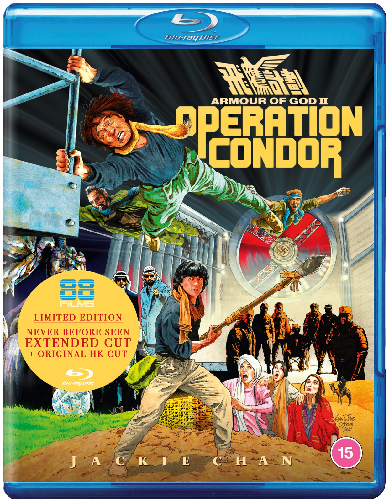 Armour of God II - Operation Condor (Blu-ray) Carol Cheng Aldo Sanchez Ken Lo