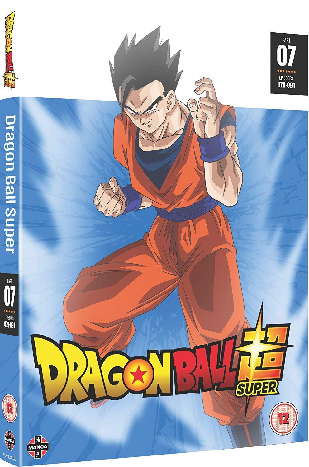 Dragon Ball Super Part 7 (Episodes 79-91) (DVD) Masako Nozawa Masakazu Morita