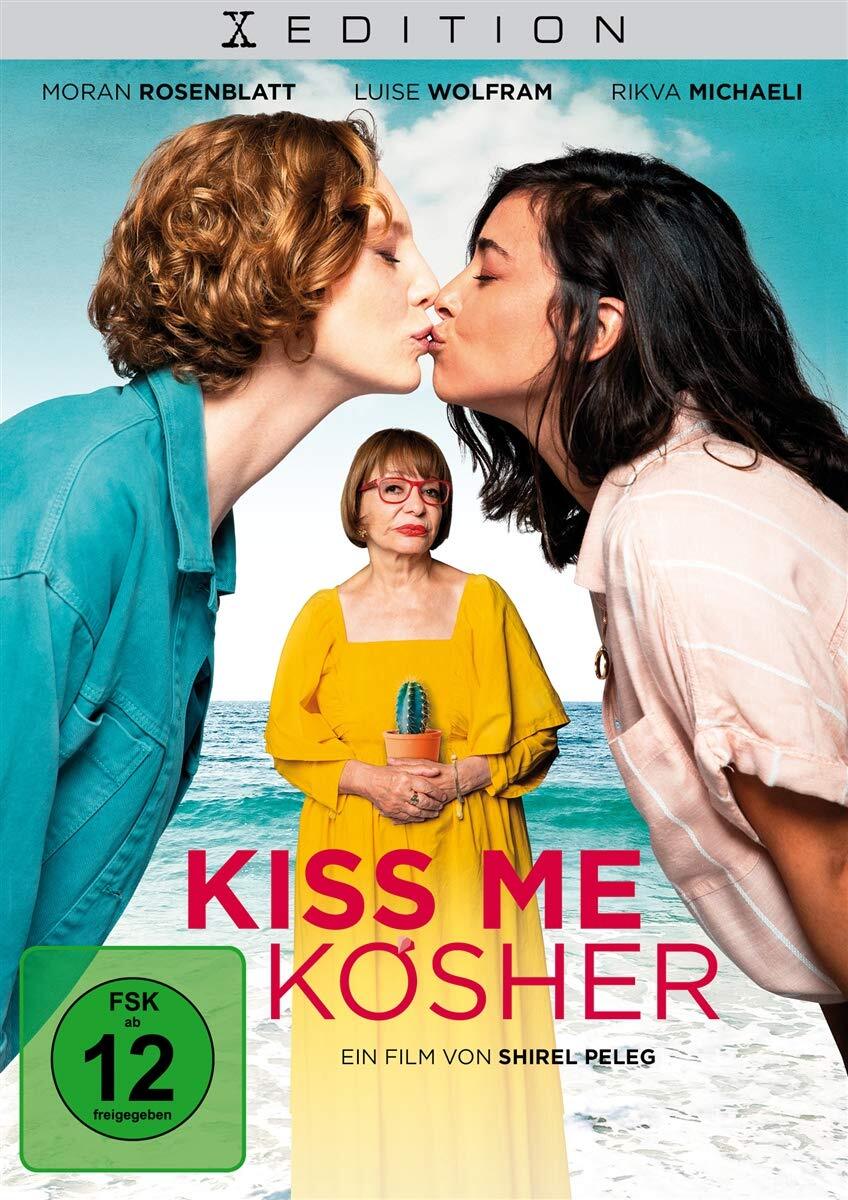 Kiss Me Kosher (DVD)