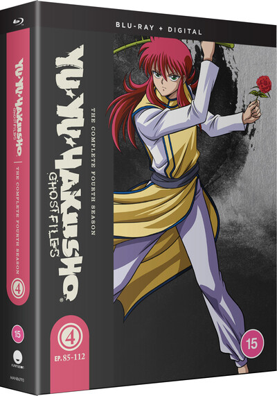 Yu Yu Hakusho: Season 4 (Blu-ray) Justin Cook Christopher Sabat Cynthia Cranz