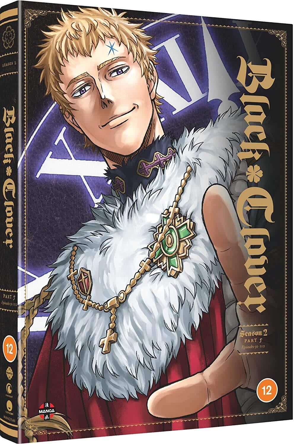 Black Clover - Season 2 Part 5 (DVD)
