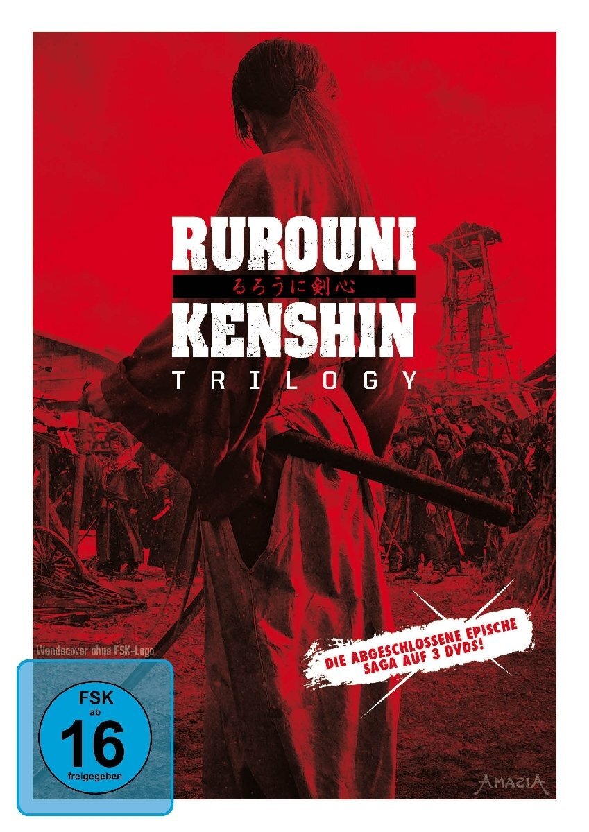 Rurouni Kenshin Trilogy [3 DVDs] (DVD)
