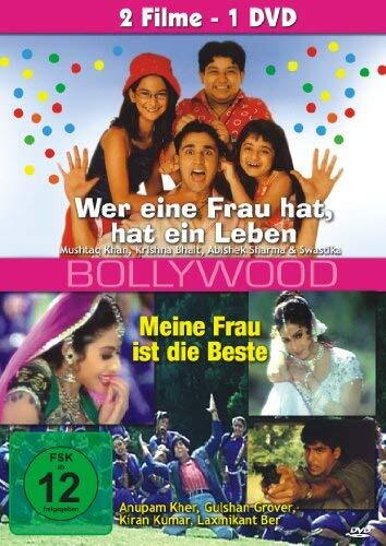 BOLLYWOOD - Wer eine Frau hat hat ein Leben - Meine Frau ist die Beste (DVD)