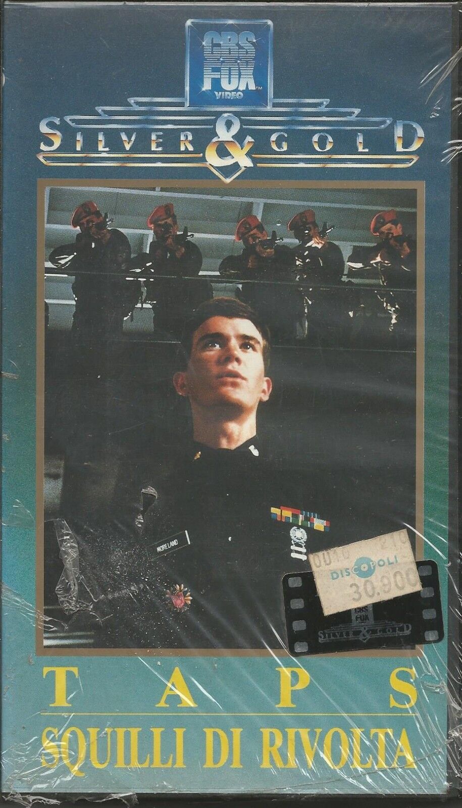 Taps. Squilli di rivolta (1981) VHS
