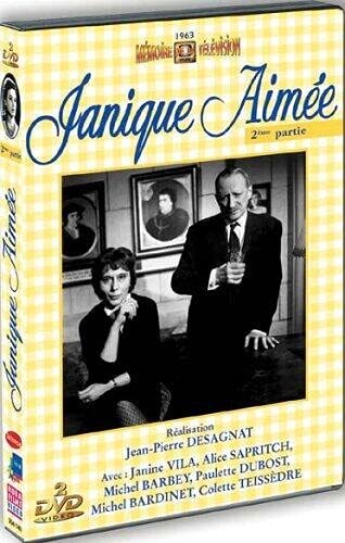 Janique aimee, vol. 2 (DVD) Sapritch Alice Vila Janine Dubost Paulette