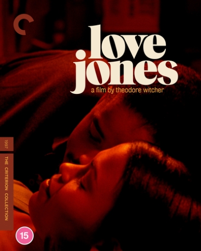 Love Jones - The Criterion Collection (Blu-ray) Khalil Kain Larenz Tate Nia Long