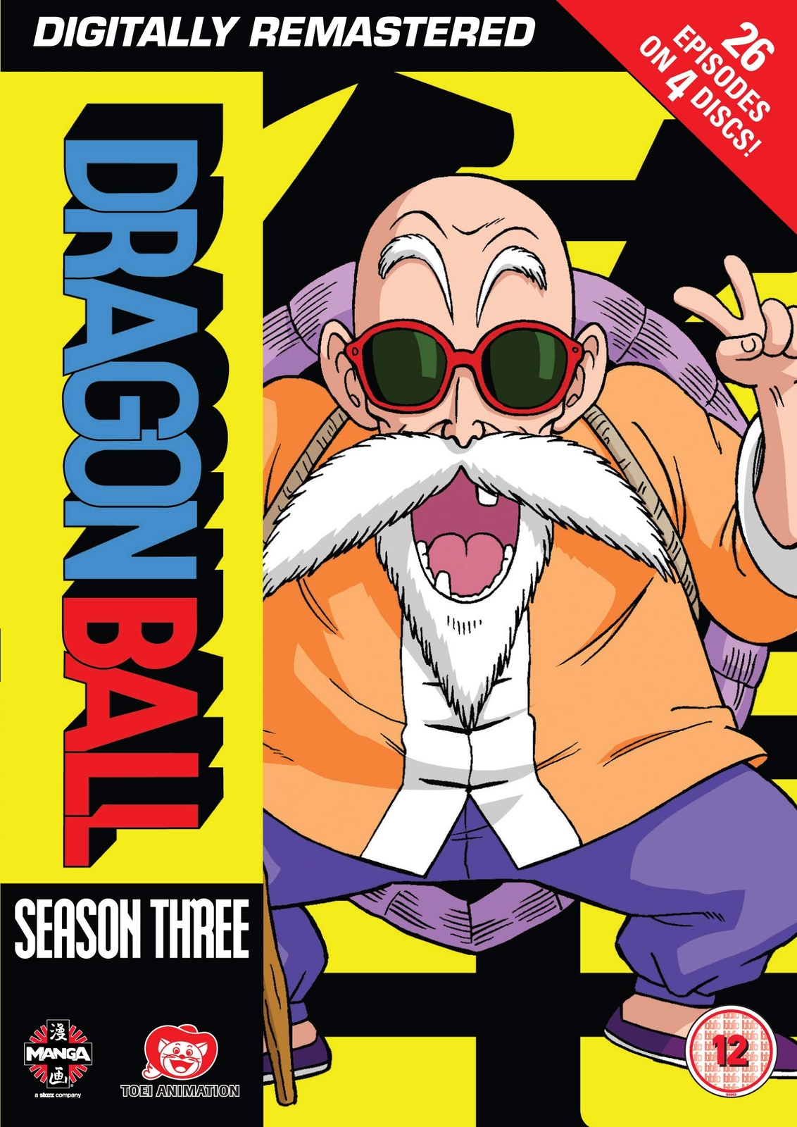 Dragon Ball Season 3 (Episodes 58-83) (Region 2) (DVD)