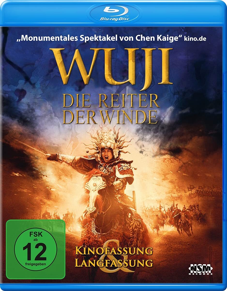 Wu Ji - Die Reiter der Winde [Blu-ray] (Blu-ray) Cheung Cecilia Dong-gun Jang Ye