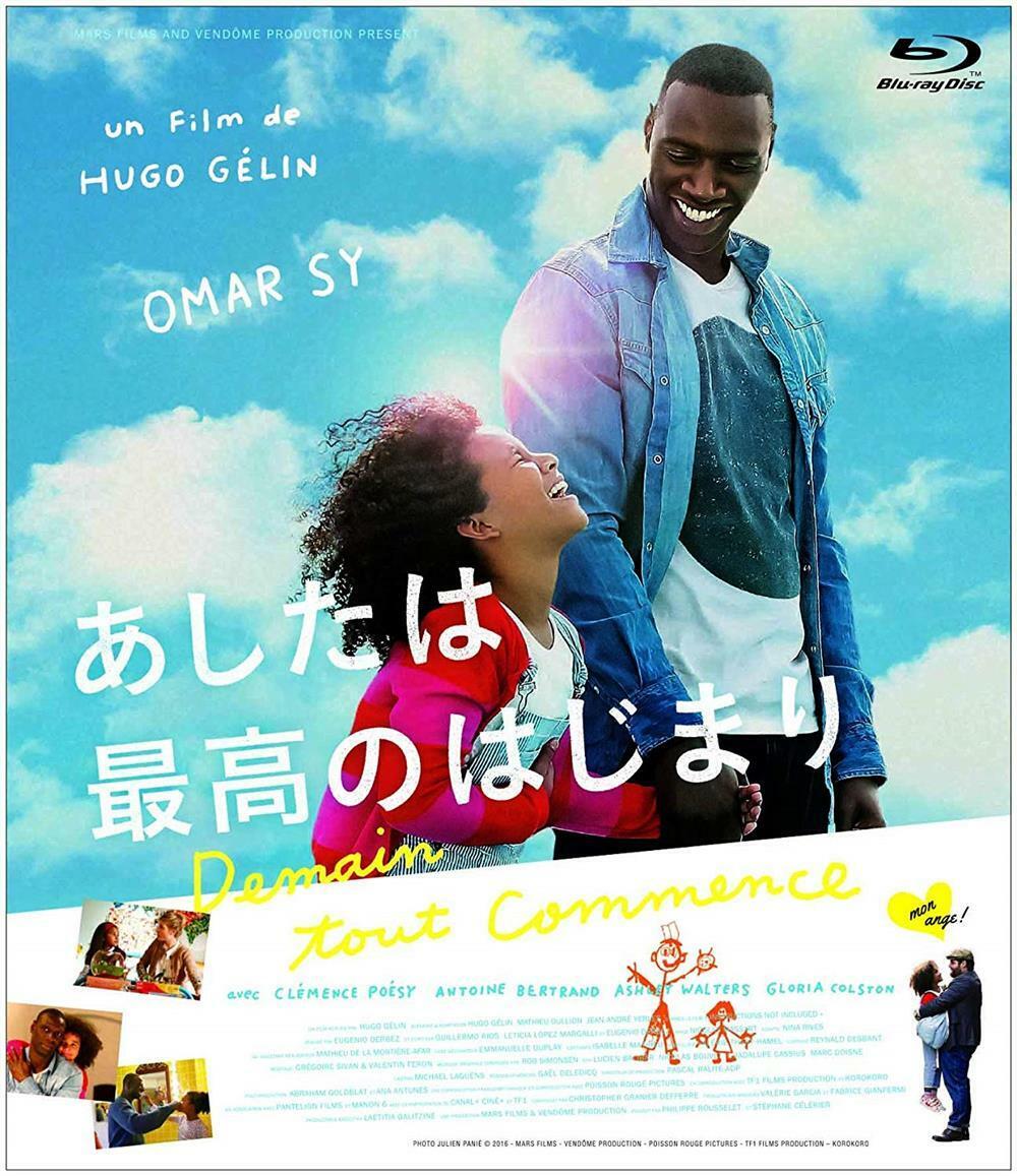 Omar Sy - Demain Tout Commence [Edizione: Giappone] - aa.vv.