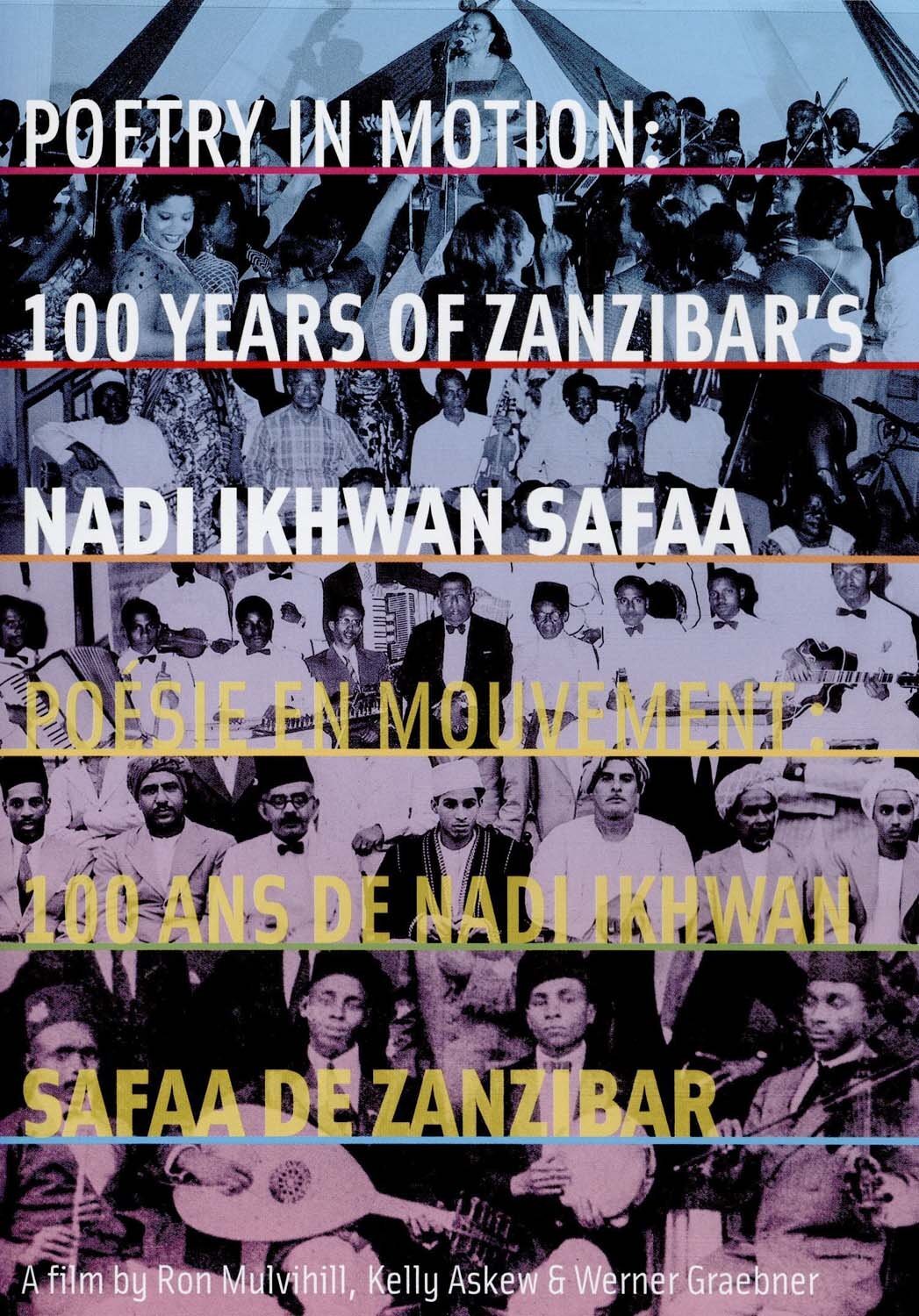 Poetry in Motion: 100 Years of Zanz (DVD)