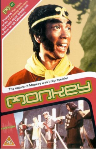 Monkey! - Episodes 25-27 (DVD) Masaaki Sakai Toshiyuki Nishida Shiro Kishibe