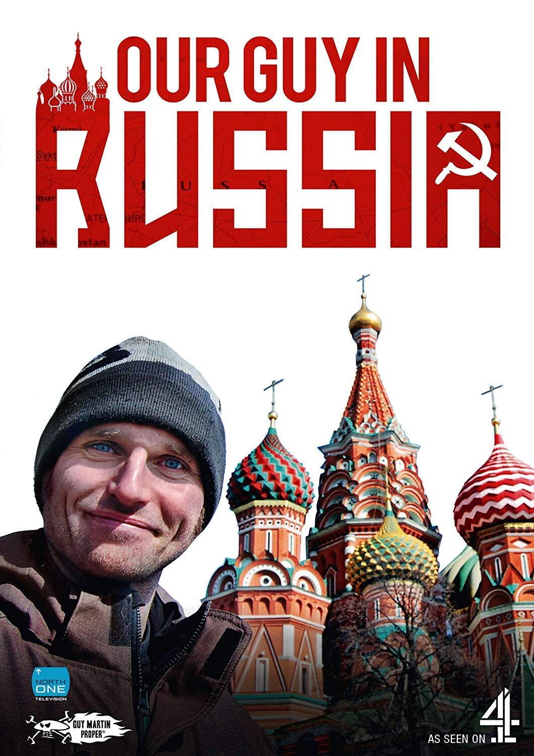 Our Guy in Russia (DVD) Guy Martin