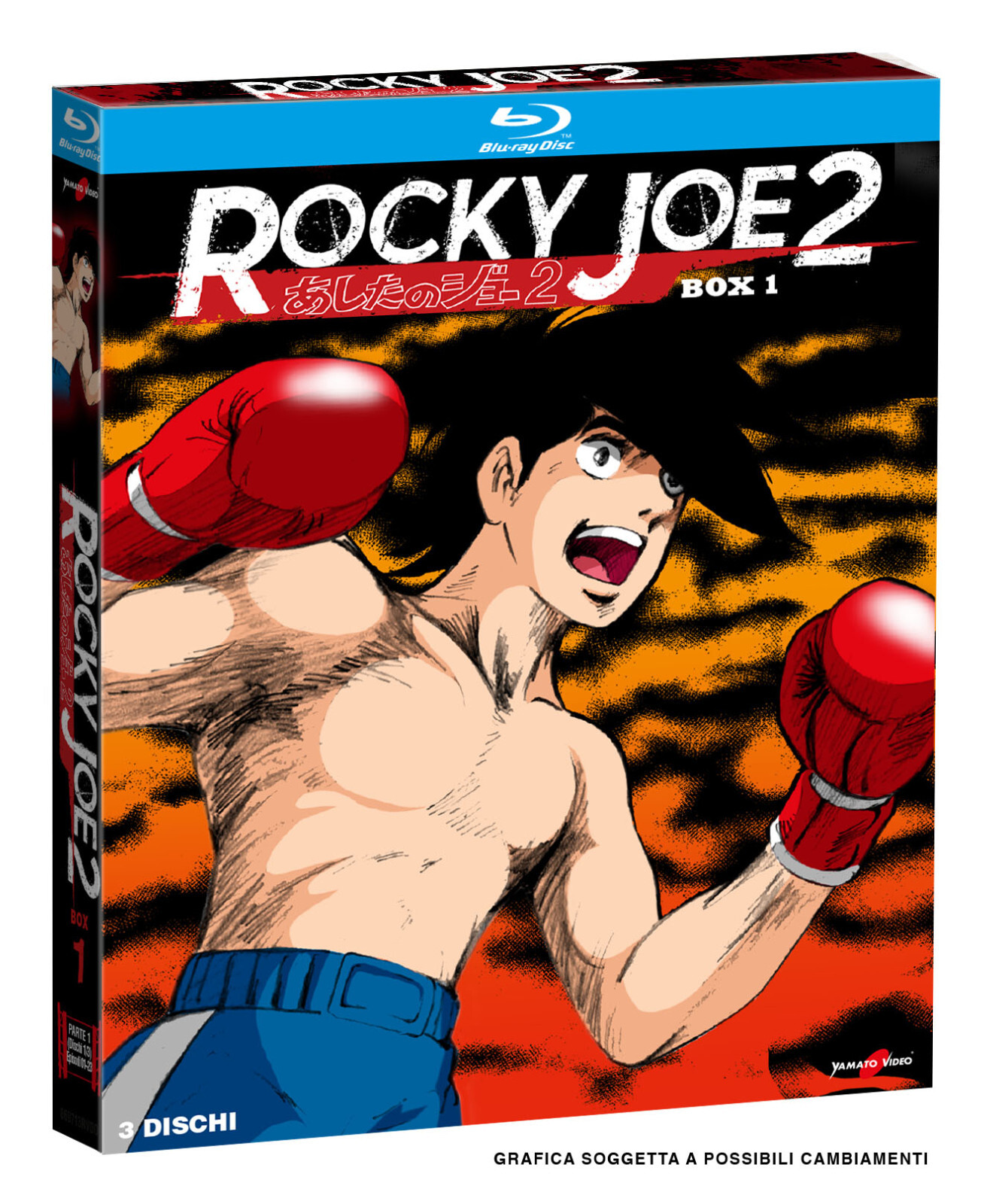 Rocky Joe - Stagione 2 - Box 1 (3 Blu-Ray Disc)