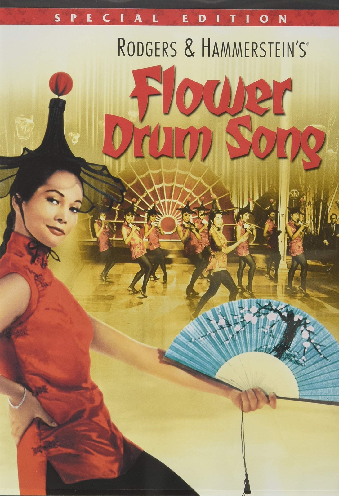 Flower Drum Song (DVD) Nancy Kwan Miyoshi Umeki James Shigeta