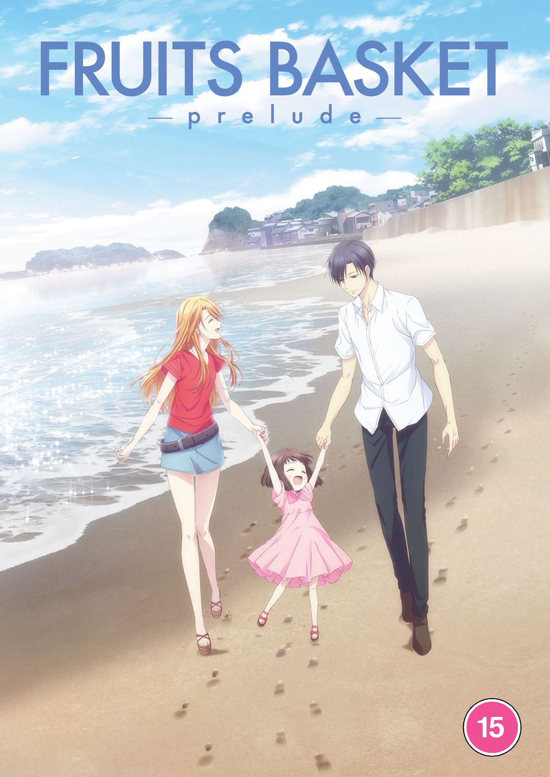 Fruits Basket: Prelude (DVD)