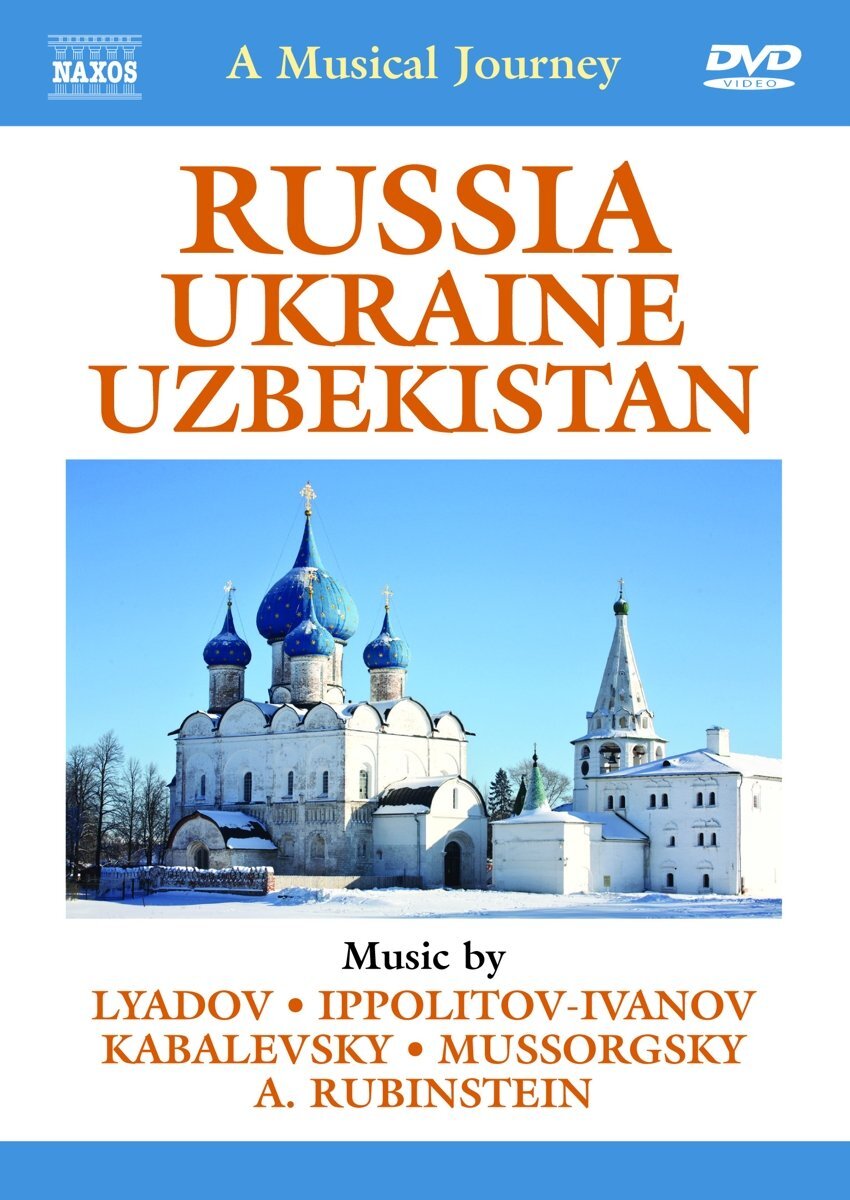 Musical Journey Through Russia (Slovak Philharmonic Orchestra) (Naxos DVD  (DVD)