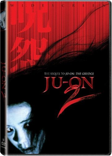 Juon The Prequel (DVD) Yui Ichikawa Chiharu Niyama Noriku Sakai