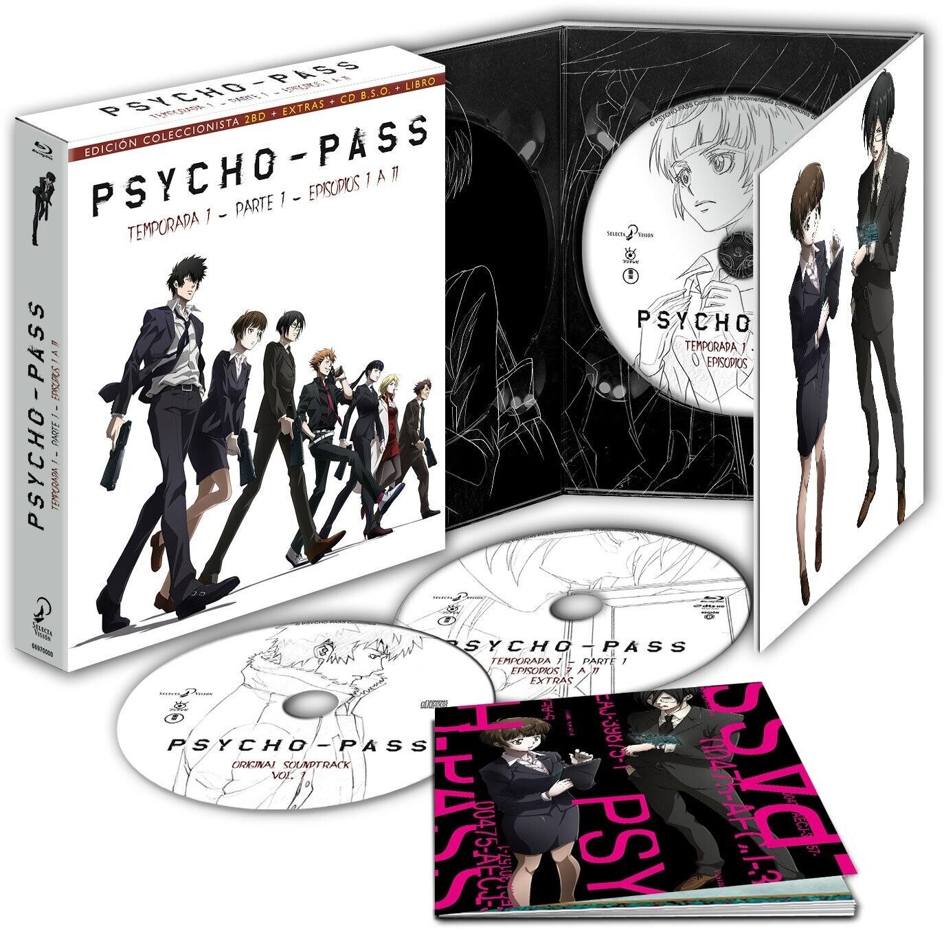 Saiko Pasu [BLU_RAY]