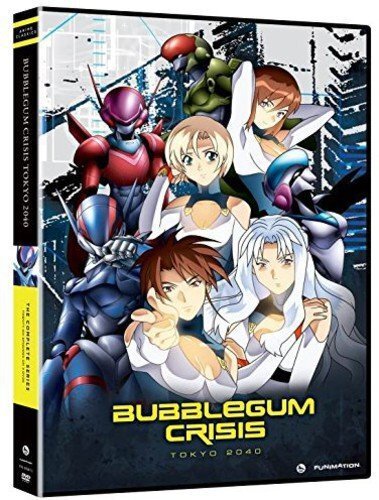 Bubblegum Crisis Tokyo 2040: Comp Series - Classic (DVD) Nozomu Sasaki