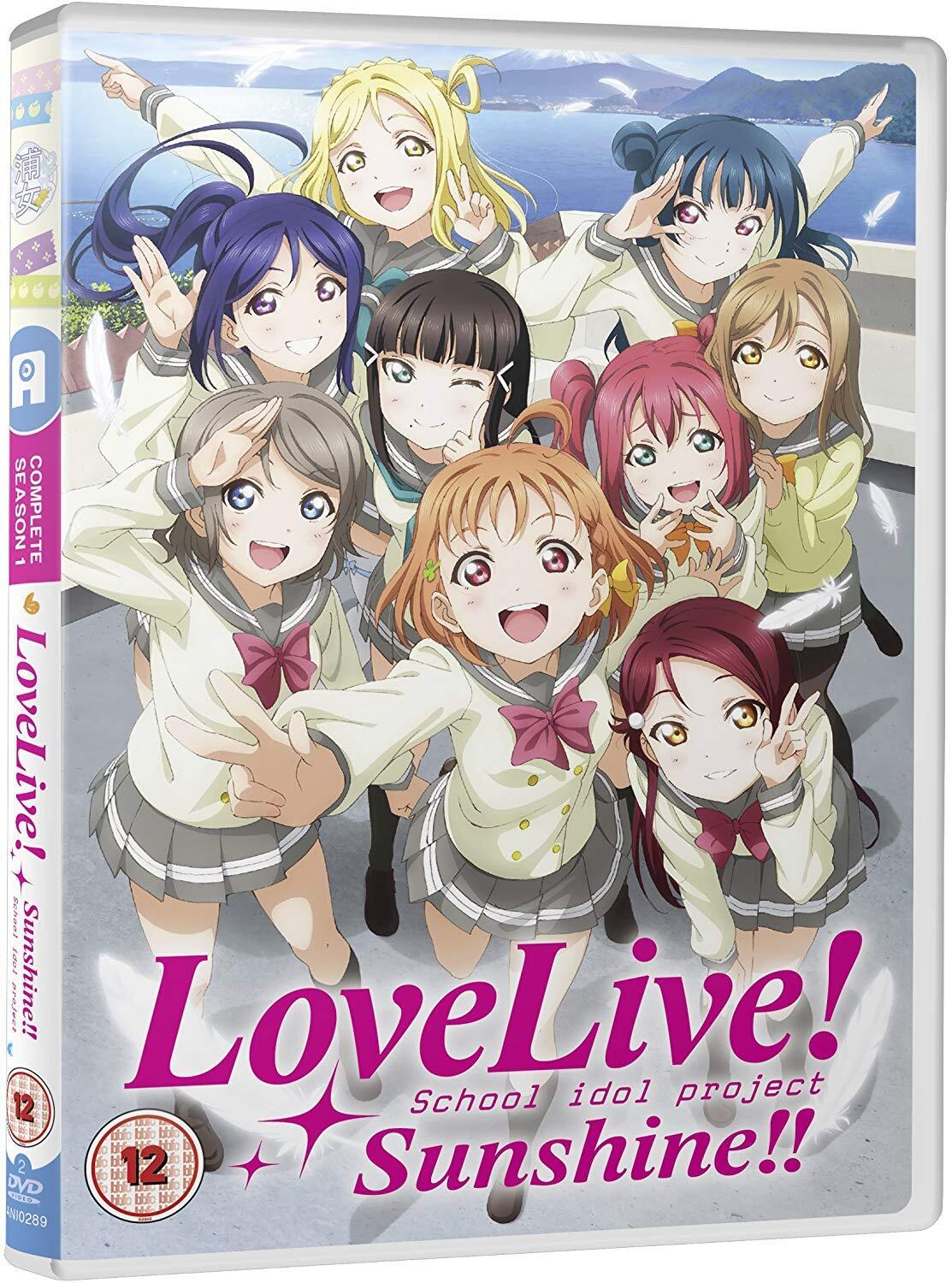Love Live! Sunshine!! - Standard (DVD)