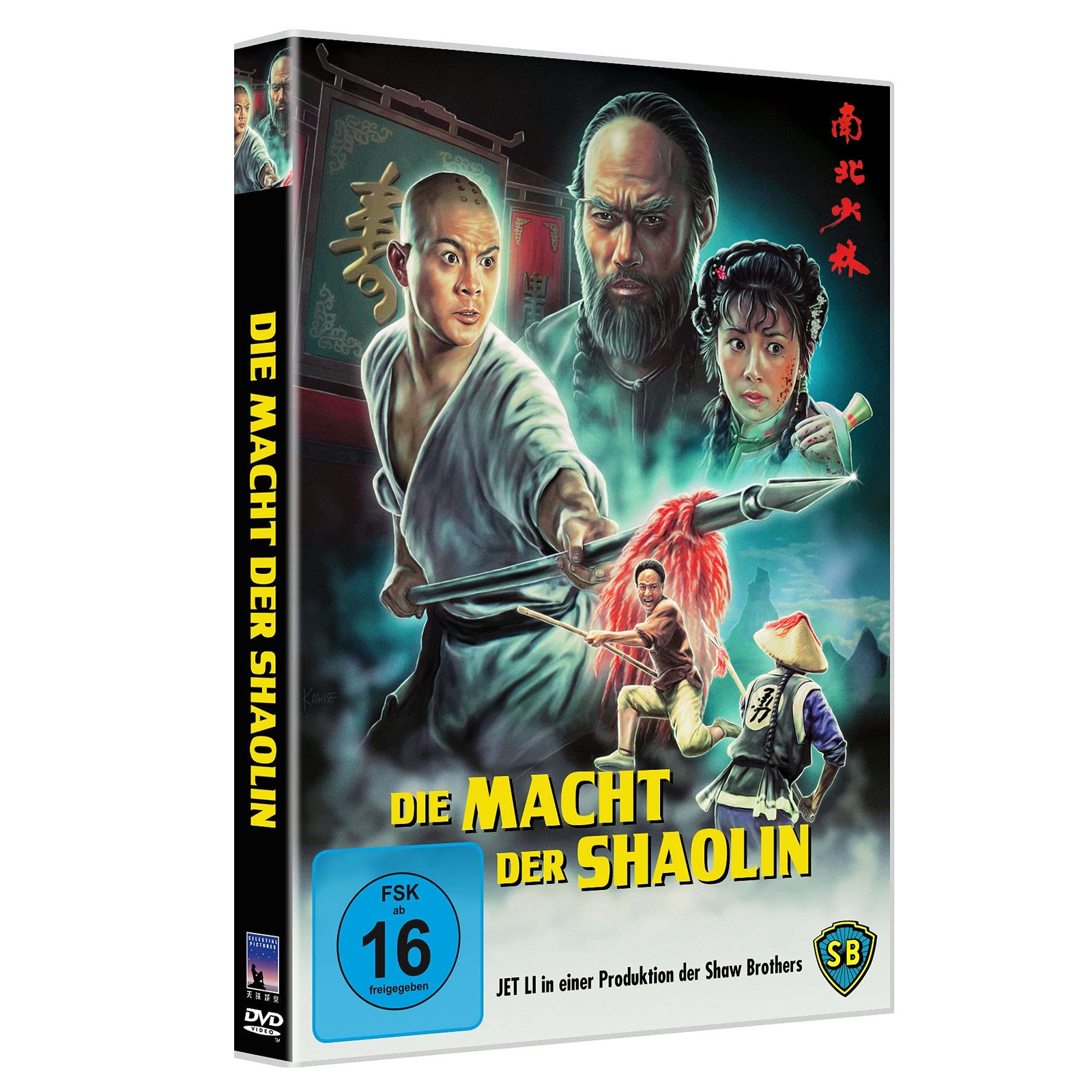Jet Li: Die Macht der Shaolin - Cover B (DVD) Jet Li Hu Jianqiang Huang Qiuyan