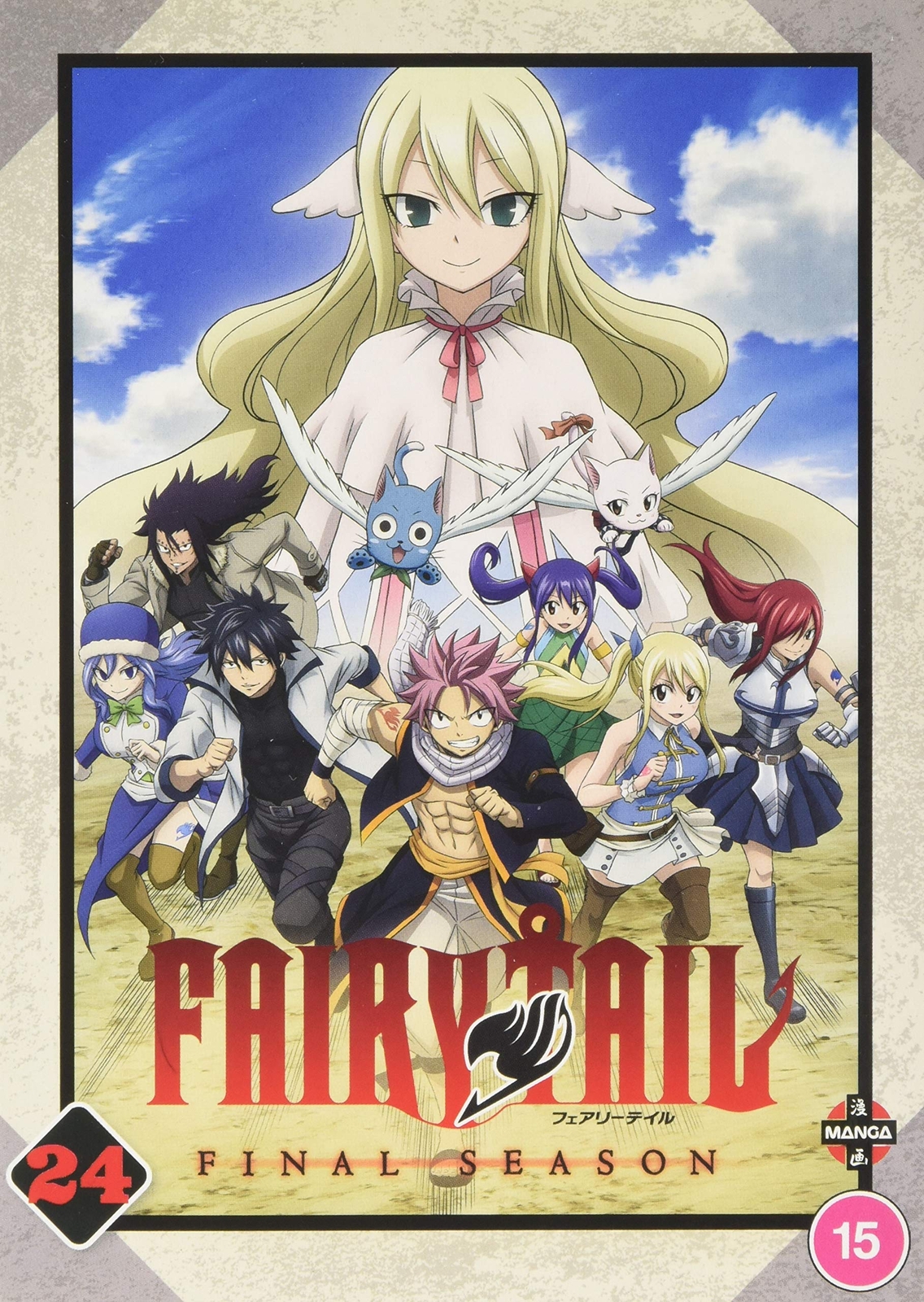 Fairy Tail: The Final Season: Part 24 (Episodes 291-303) (DVD)