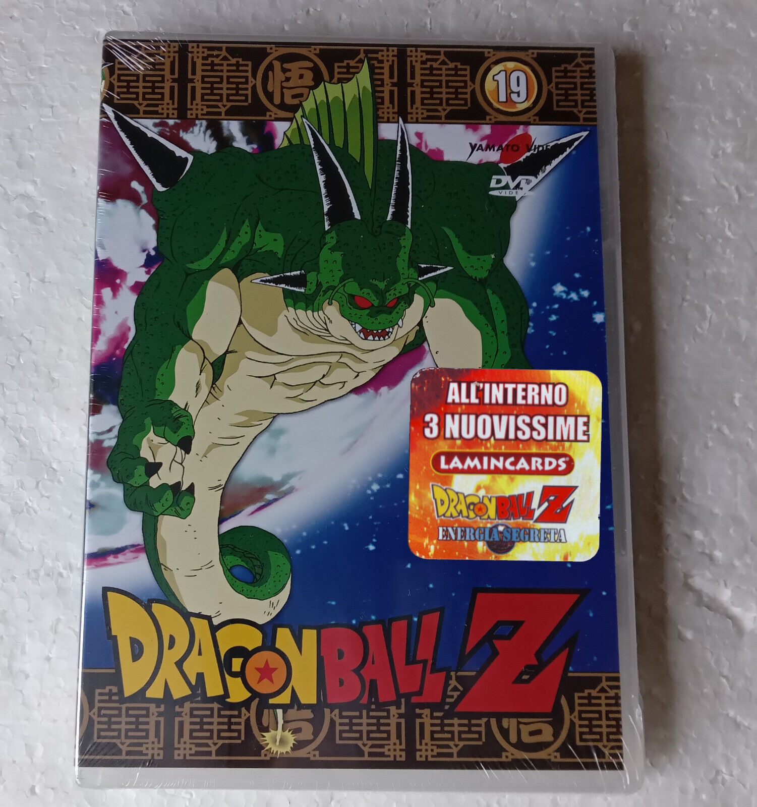 DRAGON BALL Z - volume 19 (2009) DVD ORIGINALE NUOVO SIGILLATO BRAND NEW