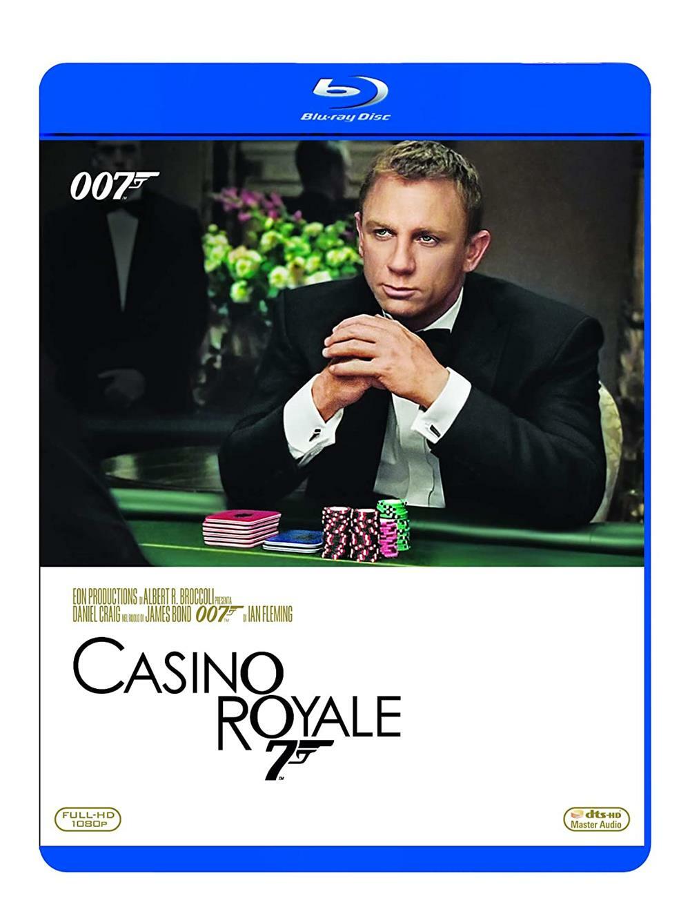 007 - Casino Royale (2006) (Regione 2 PAL) - Martin Campbell