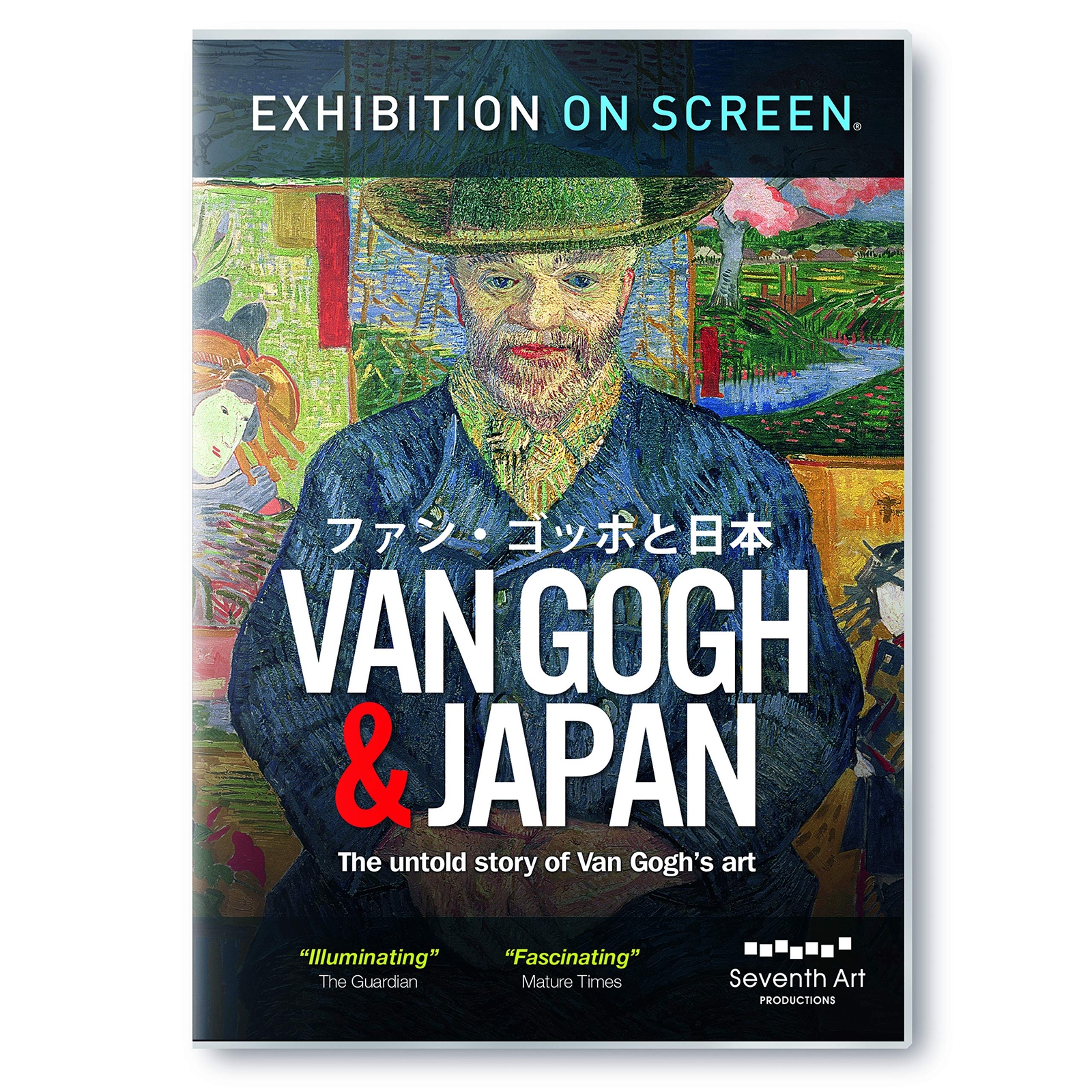 Van Gogh & Japan (DVD) Various