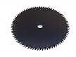 Lama disco decespugliatore DOLMAR compatibile foro 255mm 25,4mm ricambi